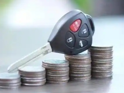 兴海汽车抵押贷款需要些什么条件?