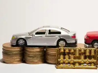 如何办理兴海正规车贷，兴海车辆抵押贷款申请流程和条件介绍