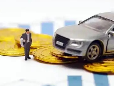 兴海车辆抵押贷款的三种常见贷款方式，你了解多少？